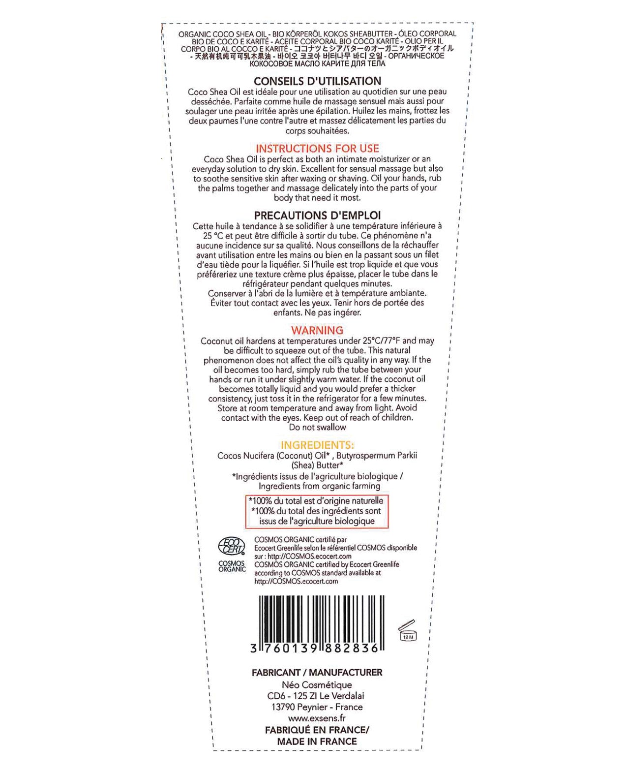 EXSENS of Paris Coco Shea Oil - 100 ml by Technic/néo cosmetique