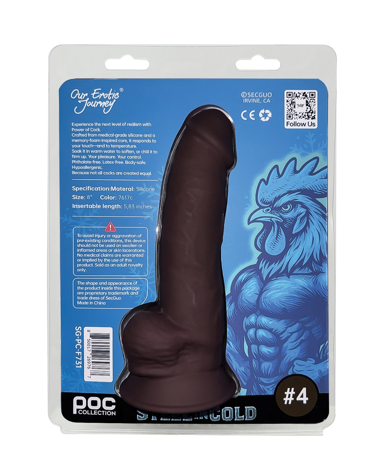 Power of Cock 8" Dildo - Dark Brown by Power of Cock