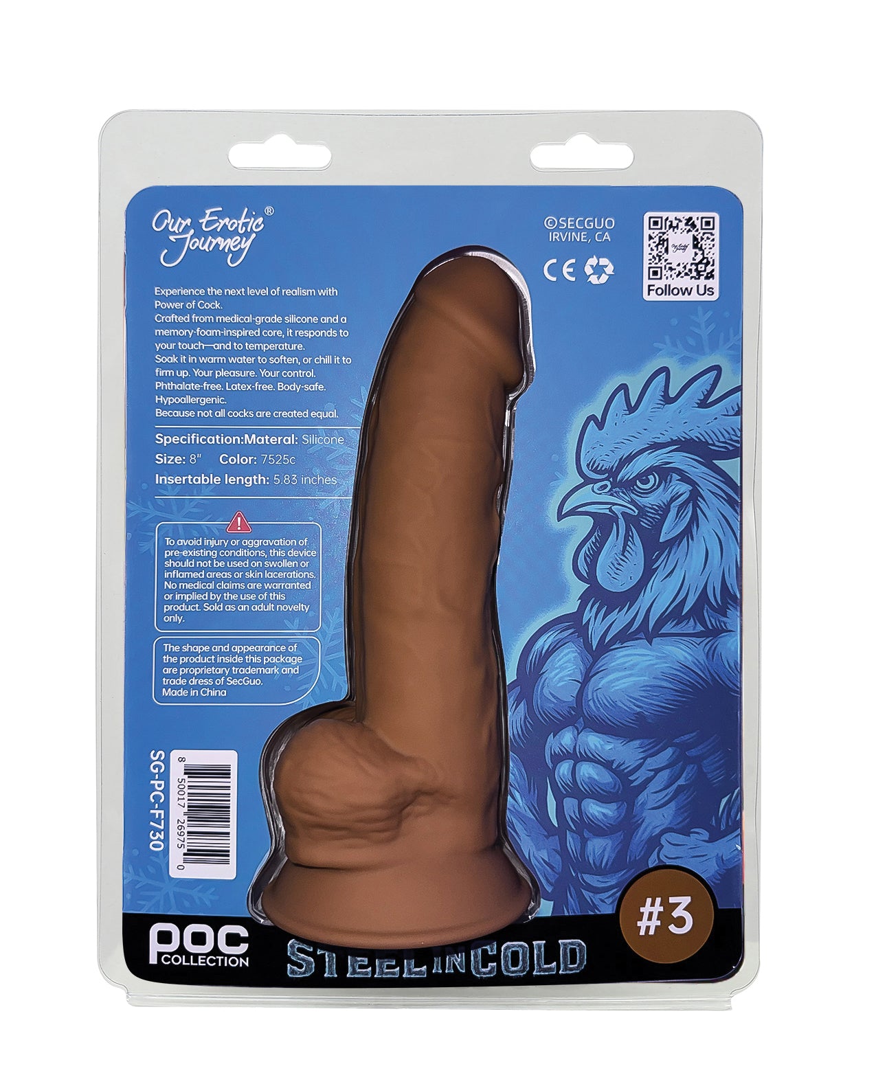 Power of Cock 8" Dildo - Tan by Power of Cock