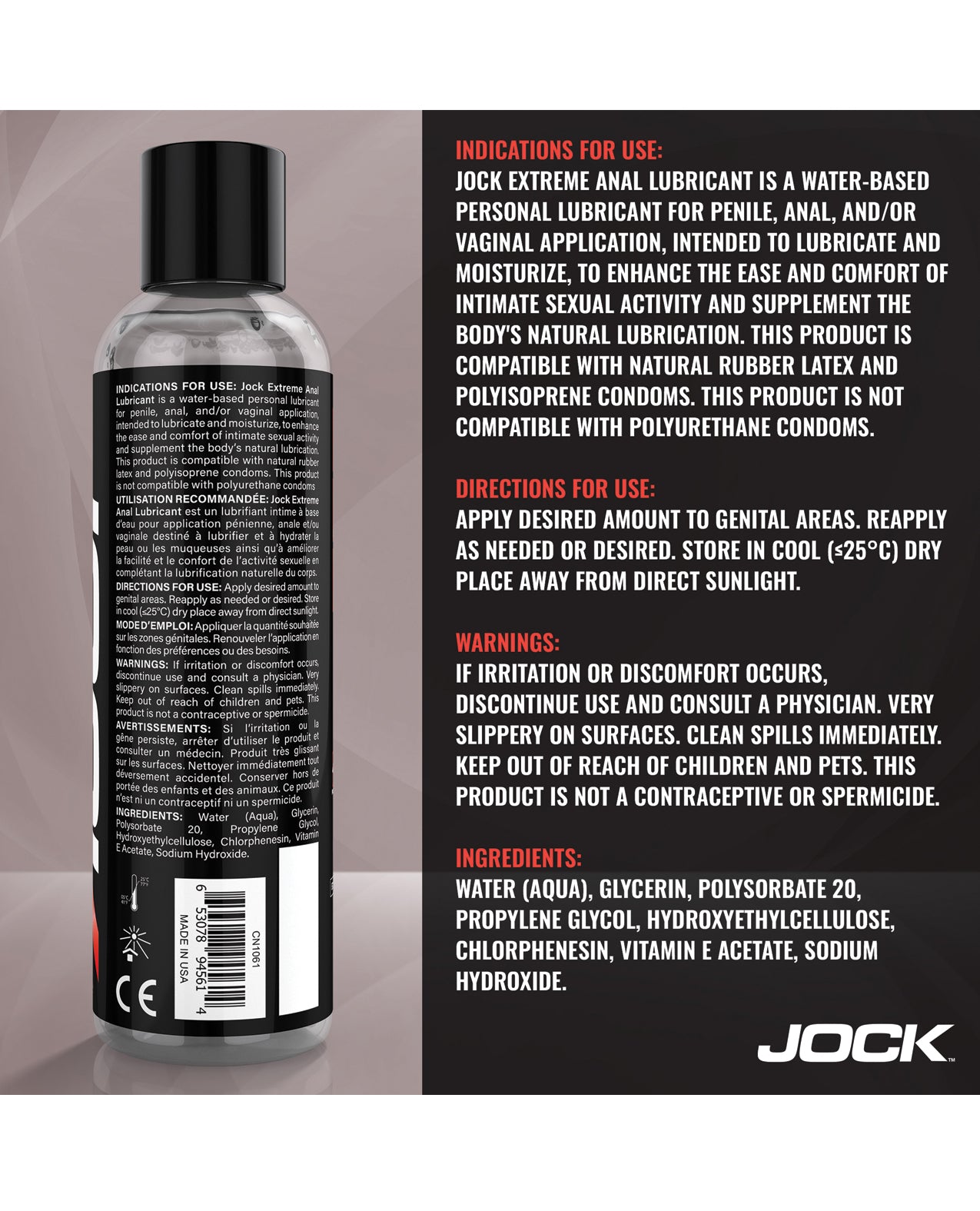 Curve Toys Jock Extreme Anal Lubricant - 8 oz by Jock