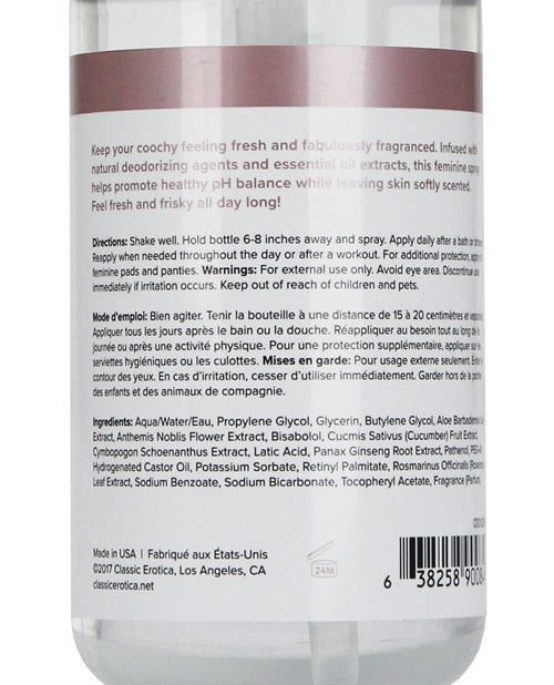 COOCHY Intimate Feminine Spray - 4 oz Peony Prowess by Classic Brands