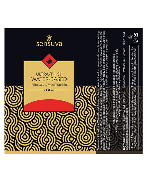 Sensuva Ultra Thick Water Based Personal Moisturizer - 1.93 oz Strawberry by Sensuva Valencia Naturals