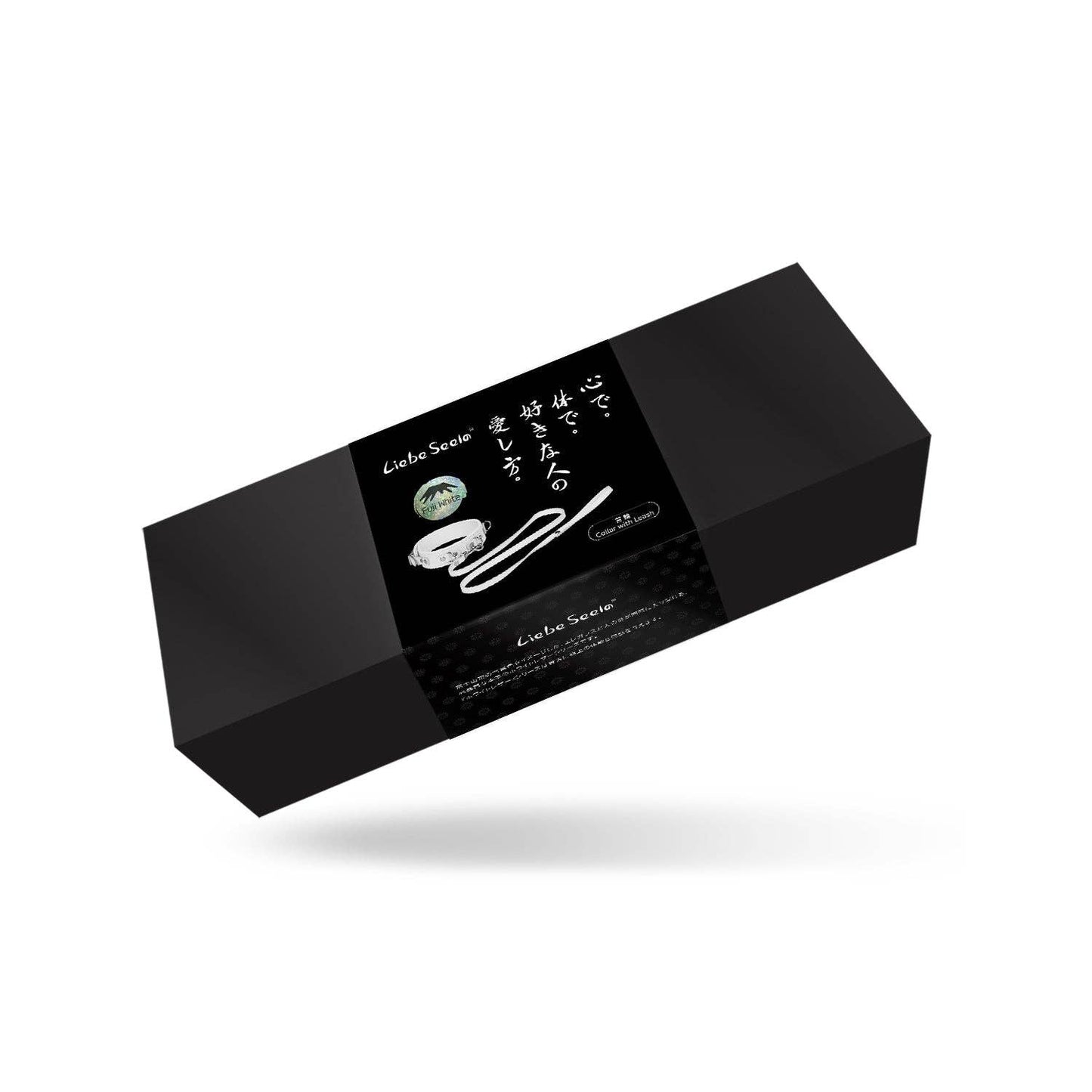 Liebe Seele- Fuji White -Cow Leather Collar and Leash