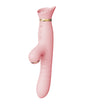 ZALO Rose Thruster - Strawberry Pink by Zalo