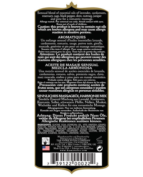 Kama Sutra Aromatic Oil - 8 Oz by Kama Sutra