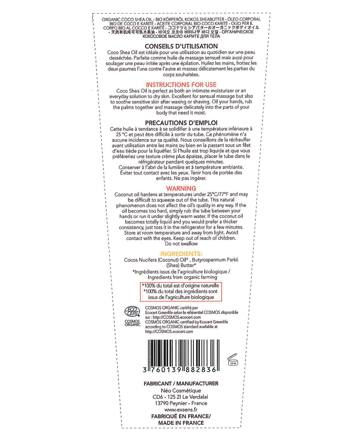 EXSENS of Paris Coco Shea Oil - 100 ml by Technic/néo cosmetique