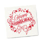 Twisted Wares Happy Alcoholidays Napkins 20-Pack by Twisted Wares
