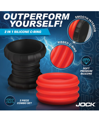 Curve Toys Jock 2-in-1 Silicone Cock Ring - Red by Curve toys c/o xr