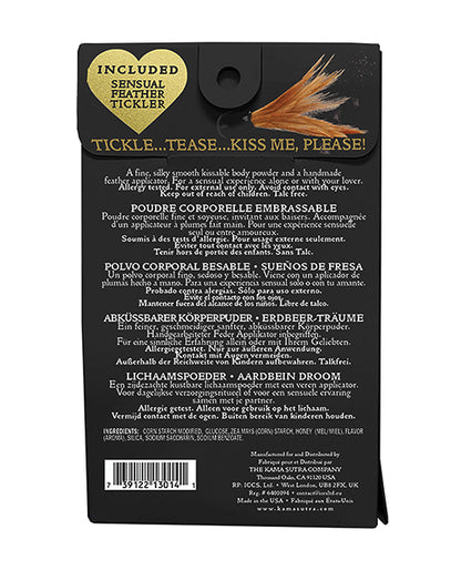 Kama Sutra Honey Dust - 1 oz Sweet Honeysuckle by Eldorado Trading Company