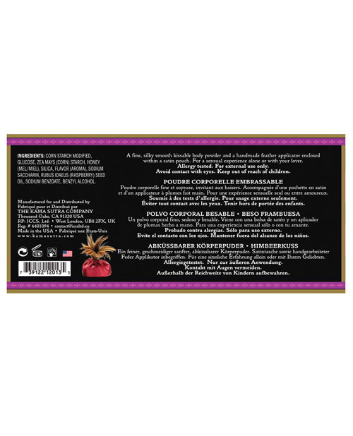 Kama Sutra Honey Dust - 6 oz Raspberry Kiss by Eldorado Trading Company