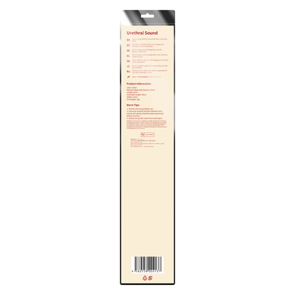 Beaded Stainless Steel Urethral Sound Penis Plug 26cm Long