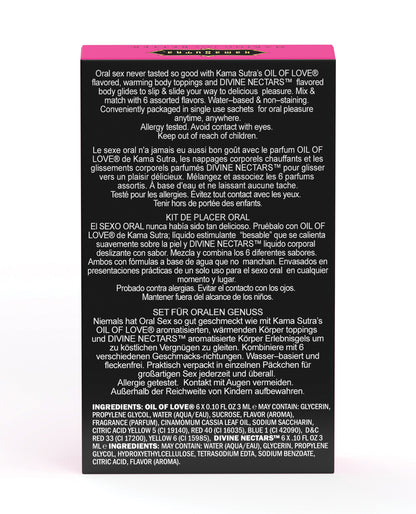 Kama Sutra Blow Me Sex-To-Go Kit by Kama Sutra