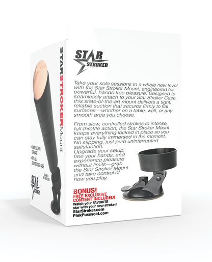 Star Stroker Hard Case Mount - Black by Pornstar Signature Series
