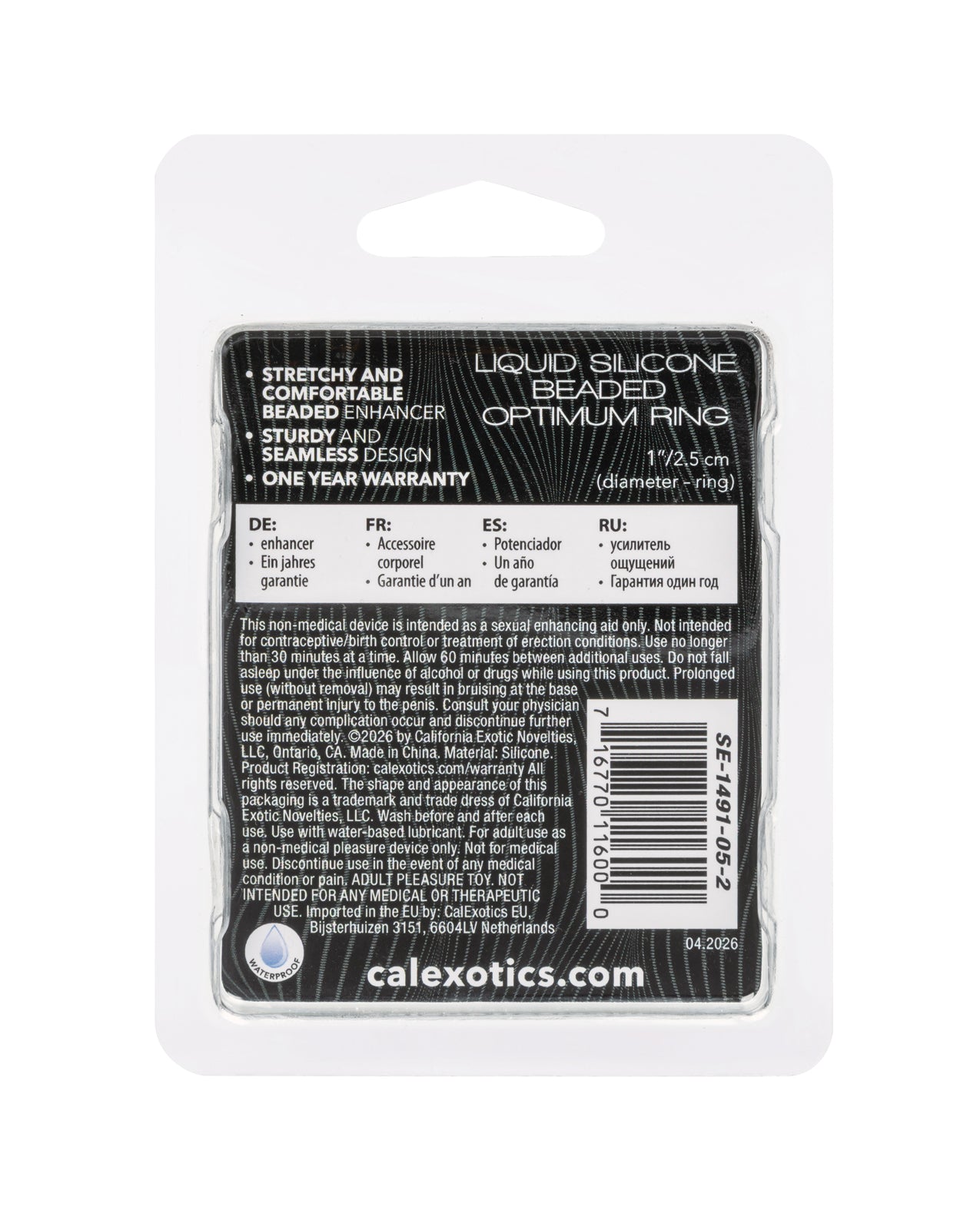 Alpha Liquid Silicone Beaded Optimum Ring - Black by Alpha Liquid Silicone