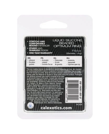Alpha Liquid Silicone Beaded Optimum Ring - Black by Alpha Liquid Silicone