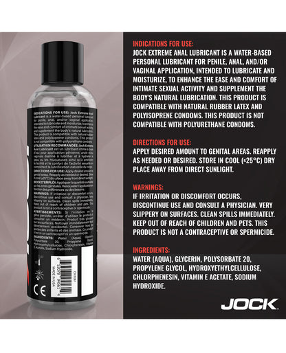 Curve Toys Jock Extreme Anal Lubricant - 8 oz by Jock