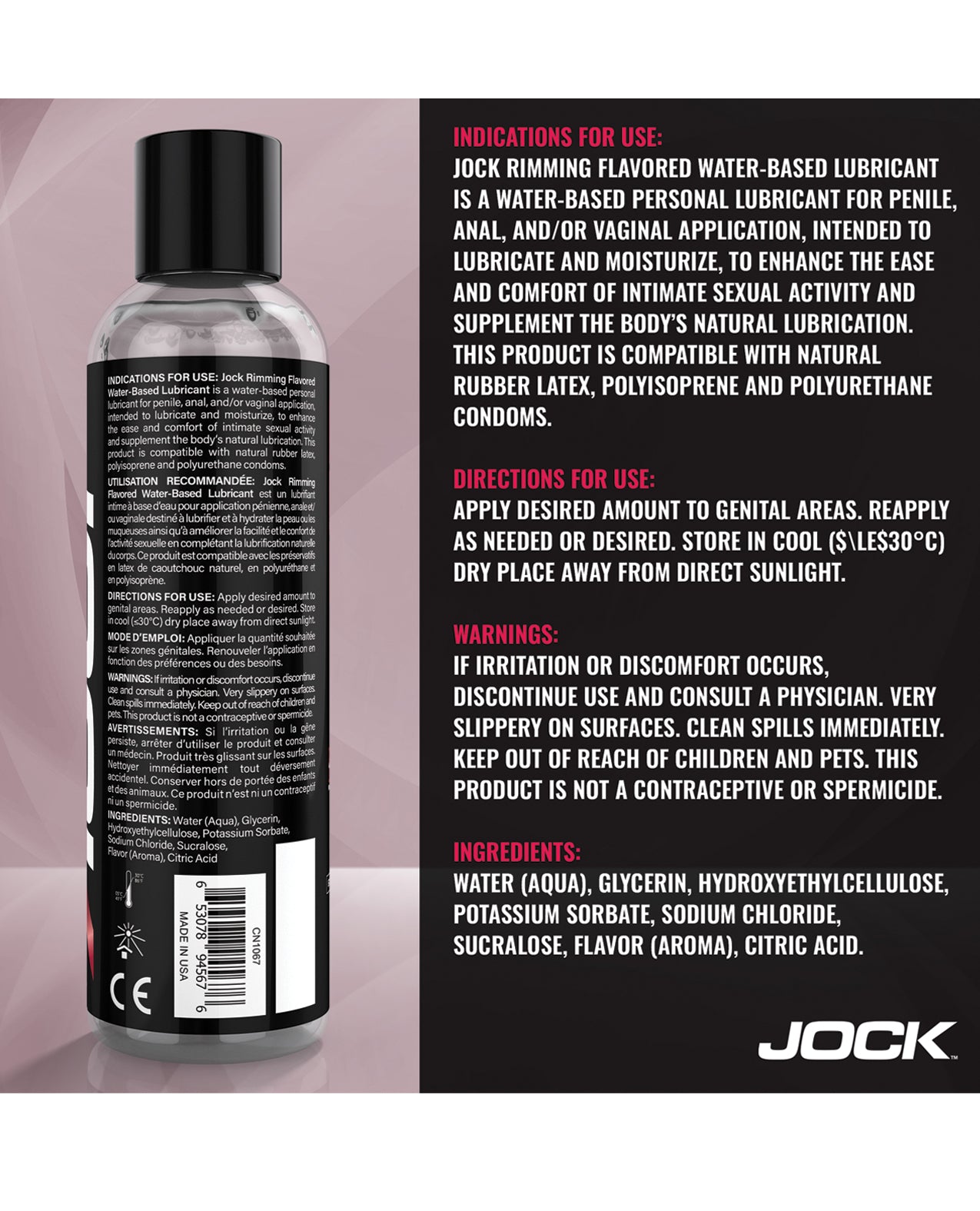 Curve Toys Jock Rimming Lubricant - Cherry 8 oz by Jock