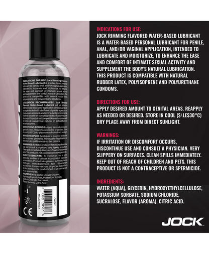 Curve Toys Jock Rimming Lubricant - Cherry 8 oz by Jock