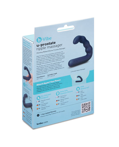 b-Vibe U-Prostate Ripple Massager - Navy Blue by b-vibe