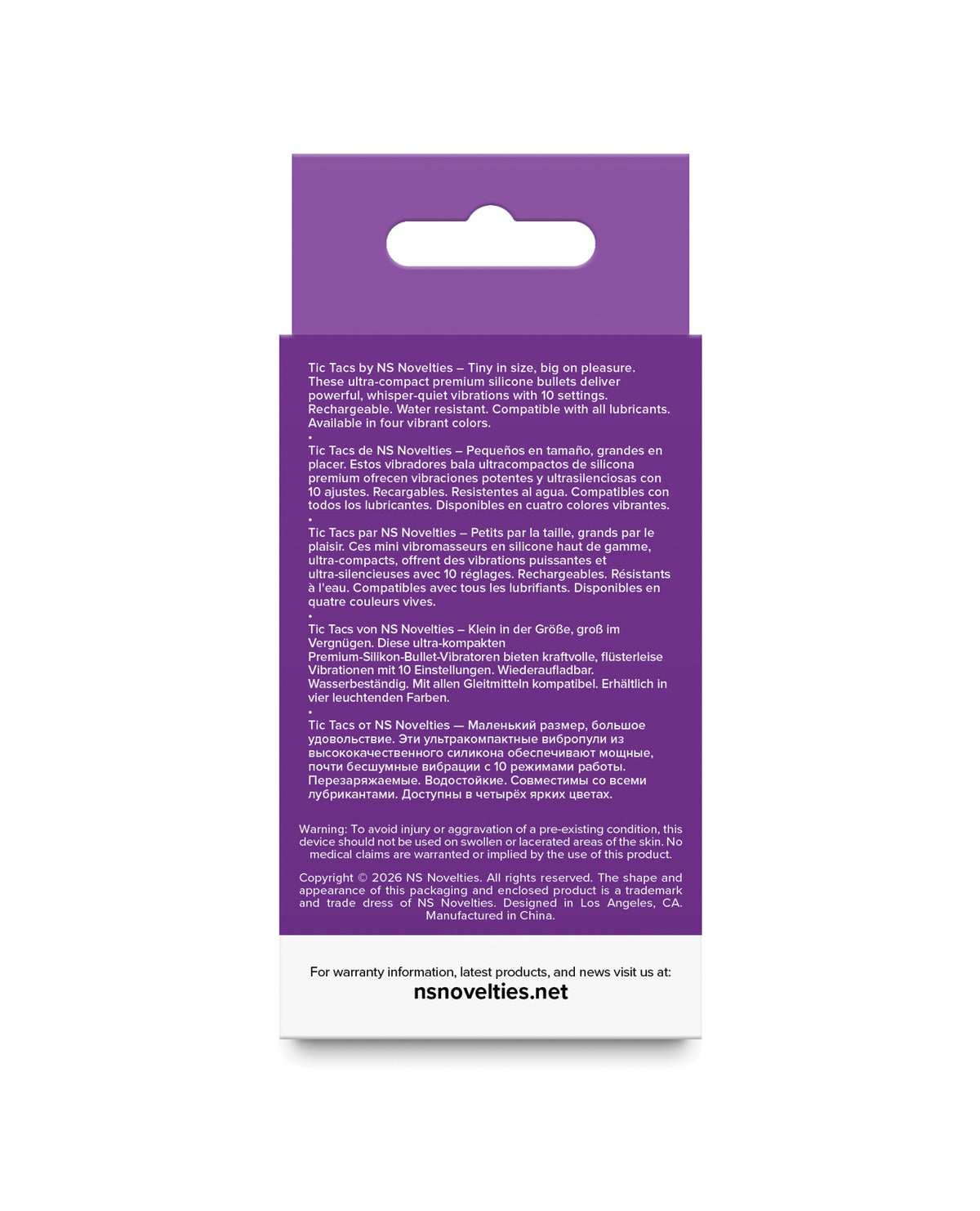 Tic Tacs Grape - Purple by Tic Tacs