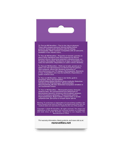 Tic Tacs Grape - Purple by Tic Tacs