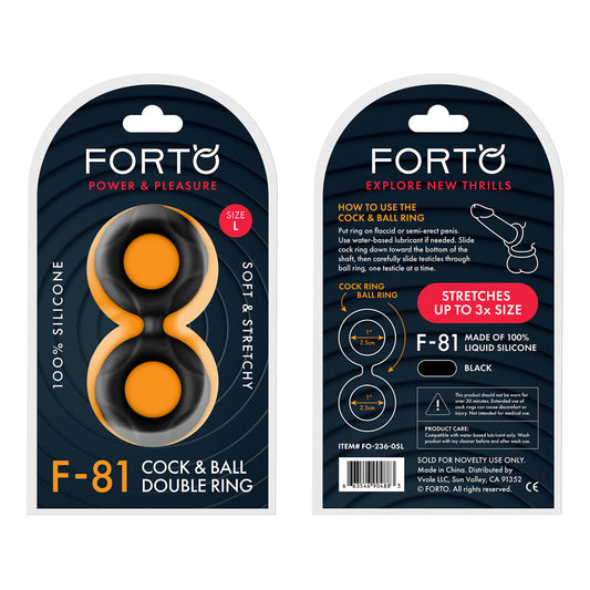 Forto F-81 Liquid Silicone Cock & Ball Double Ring Small Black by Vvole
