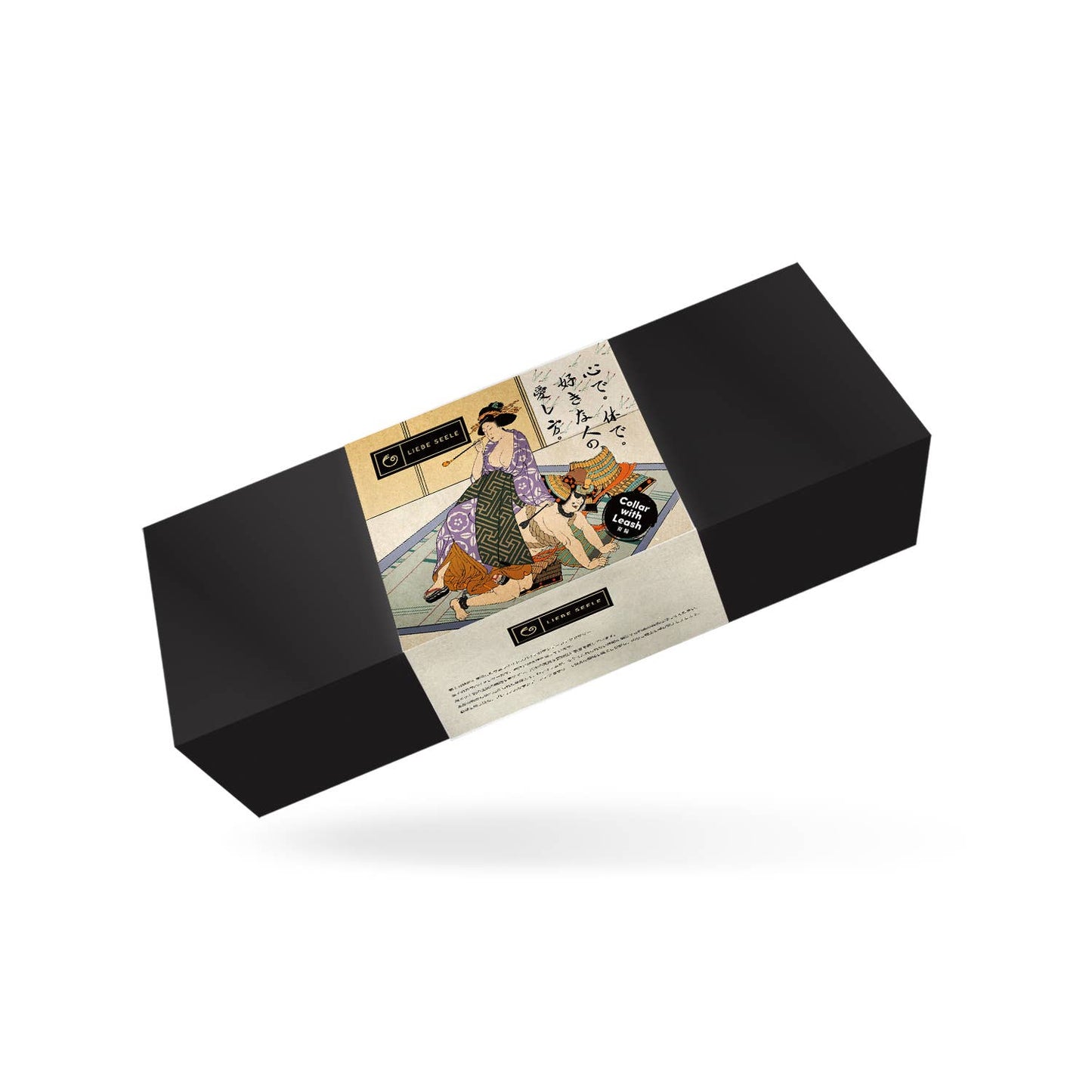 Liebe Seele- Samurai Thick Leather Collar with Leash