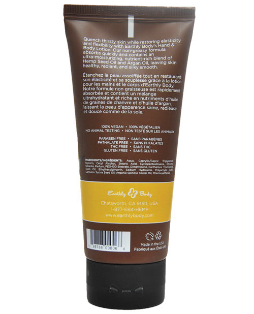 Earthly Body Velvet Lotion - 7 Oz Tube