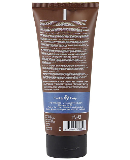Earthly Body Velvet Lotion - 7 Oz Tube