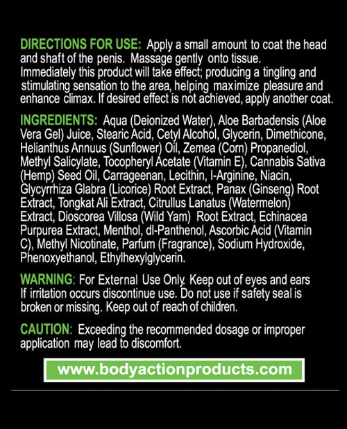 Hempleasure - .5 Oz Bottle by Body Action Products