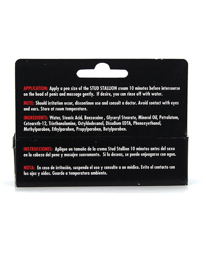 Stud Stallion Prolong Cream for Men - .05 oz Tube by California Fantasies