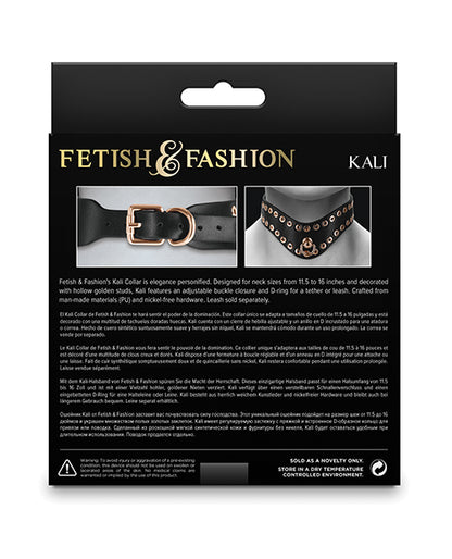 Fetish & Fashion Kali Collar - Black