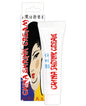 China Shrink Cream Soft Packaging - .5 oz by Nasstoys