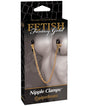 Fetish Fantasy Gold Chain Nipple Clamps - Gold by Pipedream Products