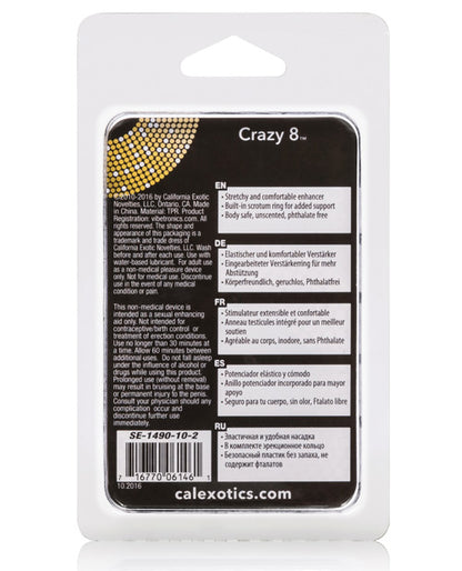 Crazy 8 Enhancer Double Cock Ring - Black by California Exotic Novelties