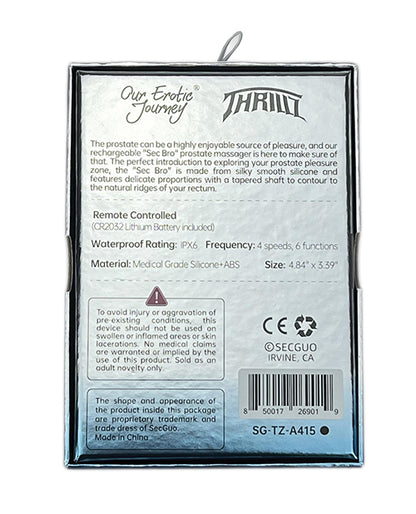 Thrillz Sec Bro Silicone Prostate Massager w/Remote