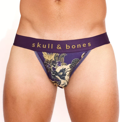 Fire Breathing Dragon Sport Brief Purple