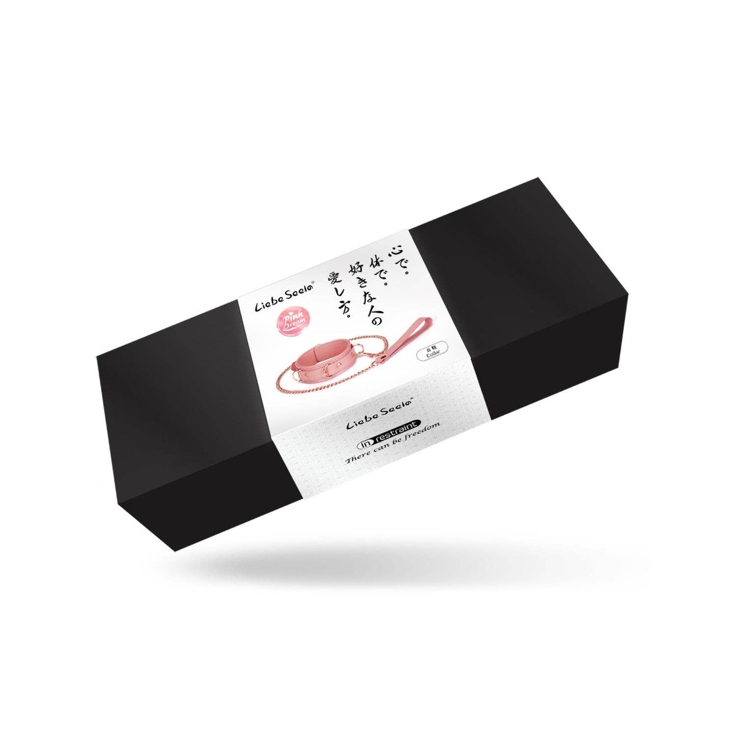 Liebe Seele- Pink Dream Leather Collar with Leash