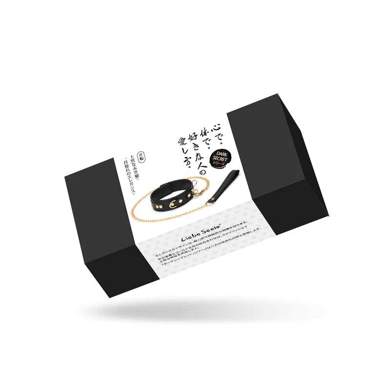 Liebe Seele- Dark Secret - Leather Collar with Leash