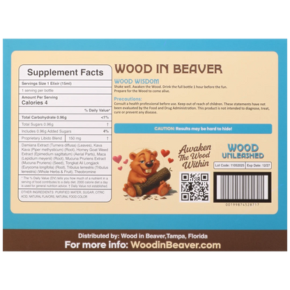 Wood Boost Juice for Him by Doc Johnson