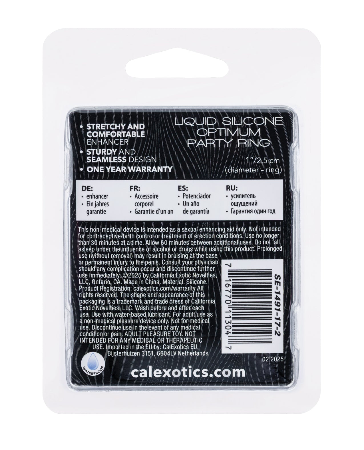 Alpha Liquid Silicone Optimum Party Ring