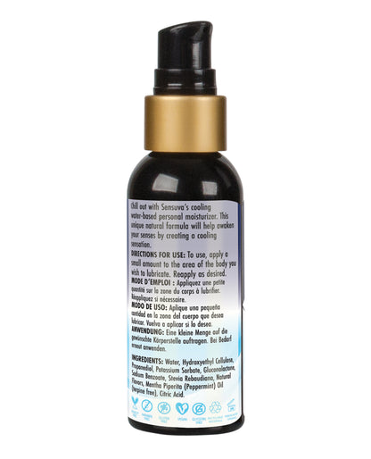 Sensuva Arctic Chill Cooling Personal Moisturizer - 2 oz