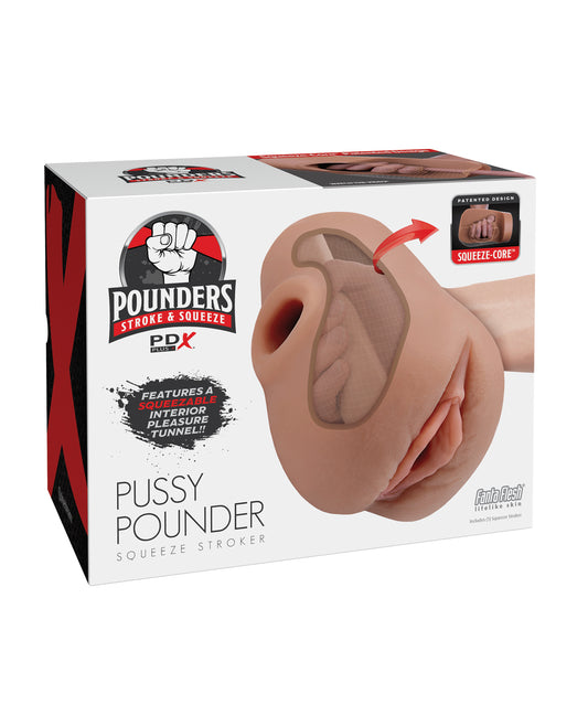 PDX Plus Pussy Pounder Squeeze Stroker - Brown by PDX Plus